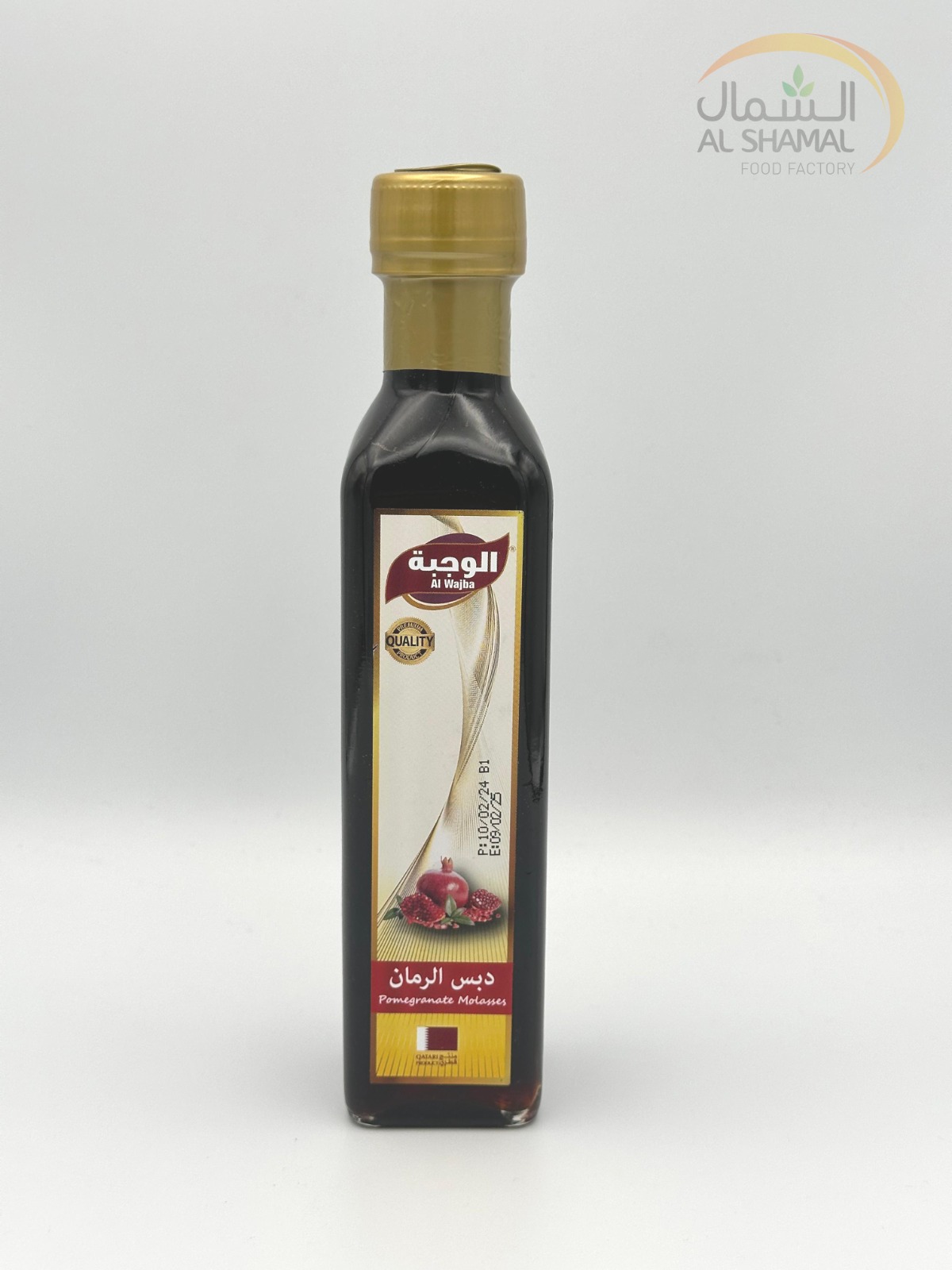 POMEGRENATE MOLASSES