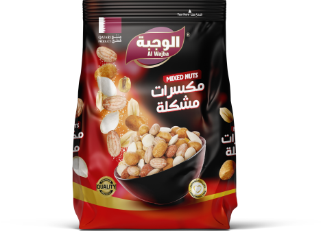 ALWAJBA MIX NUTS 300GM